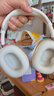 Apple/蘋果 AirPods Max (USB-C) 星光色 無(wú)線藍(lán)牙耳機(jī) 主動(dòng)降噪耳機(jī) 頭戴式耳機(jī) 曬單實(shí)拍圖