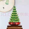 京云夢(mèng)竹塔富貴竹盆景開運(yùn)竹喬遷送禮綠植盆栽水培13層+不含盆源頭直發(fā) 曬單實(shí)拍圖
