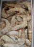 鮮京采 原裝進(jìn)口厄瓜多爾白蝦 凈重3.3斤 大號(hào)30-40規(guī)格 50-66只/盒 曬單實(shí)拍圖