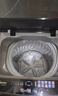 美的（Midea）波輪洗衣機(jī)全自動家用 MB55V36E 5.5公斤 宿舍租房 迷你洗衣機(jī)小型 隨心洗 以舊換新 家電國家補(bǔ)貼 曬單實(shí)拍圖