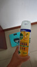 滴露（Dettol）消毒噴霧454ml除臭噴霧鞋子除臭殺菌噴霧馬桶消毒空氣清新柑橘 曬單實拍圖