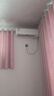 長虹（CHANGHONG）空調(diào)大1.5匹新一級省電熊貓懶銅線電機(jī)空調(diào)國家補(bǔ)貼20%空調(diào)掛機(jī)臥室KFR-35GW/ZDCSW1+R1以舊換新 曬單實(shí)拍圖