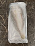 黃小漁南美黃魚鲞450g/2條 三去大黃魚黃花魚生鮮 海鮮水產(chǎn)燒烤夜宵魚類 曬單實拍圖