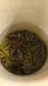 張一元茶葉茉莉花茶毛尖新春茶冷泡濃香型伴手茶禮送禮品特種200g金罐裝 曬單實(shí)拍圖