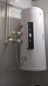 新飛家用電熱水器【免費(fèi)上門安裝】出水?dāng)嚯娨患?jí)能效出租房洗澡40升/50/60/80/100圓桶2200w速熱節(jié)能 60升高配+三重防電+上門安裝 曬單實(shí)拍圖