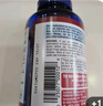 普麗普萊（Puritan's Pride）輔酶Q10膠囊200mg240粒熬夜加班優(yōu)選保護(hù)心臟心腦血管 美國進(jìn)口 曬單實(shí)拍圖