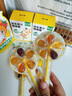 窩小芽 風(fēng)車果汁棒棒糖趣味糖果5種水果0加蔗糖兒童零食享嬰兒寶寶食譜 風(fēng)車棒棒糖2盒+mini棒棒糖1袋 曬單實拍圖