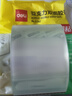 得力（deli）亞克力納米無(wú)痕雙面膠 強力高粘防水不留痕車(chē)用透明雙面膠帶水洗可重復使用 50mm*5m 1卷 JL542 曬單實(shí)拍圖