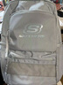 斯凱奇（Skechers）書(shū)包背包雙肩包學(xué)生男女校園情侶時(shí)尚旅行包大容量電腦商務(wù)包 融冰藍 20-35升 曬單實(shí)拍圖