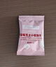 爺爺?shù)霓r(nóng)場(chǎng)芝士莓莓小軟餅干 寶寶兒童零食澳洲干酪 出行便攜60g 曬單實(shí)拍圖