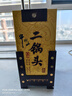 牛欄山二鍋頭 百年經(jīng)典（好評返京豆）黃龍 清香型白酒  送禮 禮盒 整箱 45度 500mL 1瓶 經(jīng)典單瓶 曬單實(shí)拍圖