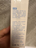 OHBT美白防曬霜50g高倍防紫外線(xiàn)隔離遮瑕提亮膚色素顏霜女男兒童戶(hù)外 曬單實(shí)拍圖