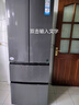 海爾冰箱341升法式多門一級(jí)能效雙變頻風(fēng)冷無霜黑金凈化除菌凈味靜音家用電冰箱國家補(bǔ)貼以舊換新 曬單實(shí)拍圖