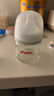 貝親【百萬新生兒奶瓶免費送】玻璃奶瓶寬口徑奶瓶80ml SS號奶嘴 0月+ 曬單實拍圖