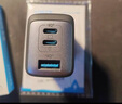 ANKER安克65W氮化鎵充電器套裝含100W數(shù)據(jù)線type-cPD快充 適用蘋果iphone16華為小米手機(jī)聯(lián)想筆記本黑 曬單實(shí)拍圖