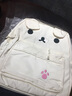 輕松熊高顏值雙肩包日系可愛(ài)帆布棕色刺繡熊百搭學(xué)生軟妹超萌書(shū)包 白色 曬單實(shí)拍圖
