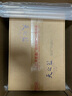洋河天之藍42度375mL 2瓶裝綿柔白酒  洋河酒廠(chǎng) 42度 375mL 2盒 雙瓶裝 曬單實(shí)拍圖