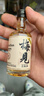 鮮京采沂蒙山黑豬去皮五花肉條 肥瘦5:5分 凈重4斤 慢養(yǎng)360天 源頭直發(fā) 曬單實(shí)拍圖