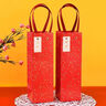 瀘州老窖 國窖1573 濃香型白酒 52度 500ml 單瓶裝（年份隨機發(fā)） 曬單實拍圖