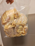 京鮮生 泰國金枕冷凍新鮮榴蓮肉單袋凈重1000g 新鮮榴蓮中秋禮品 曬單實(shí)拍圖