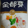 魚極 火鍋食材組合套裝全都要180g 1-2人份 包心魚丸煮湯關(guān)東煮 曬單實拍圖