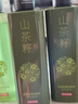 京東京造專研植萃山茶籽二硫化硒控油去屑洗發(fā)水止癢洗頭膏500ml金榜第1 曬單實(shí)拍圖