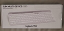 羅技（Logitech）時尚系列 K580 鍵盤 藍(lán)牙鍵盤 辦公鍵盤 無線鍵盤 便攜超薄鍵盤 筆記本鍵盤 平板鍵盤 芍藥白 曬單實(shí)拍圖