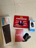 航向者英特爾i5酷睿i7升54核芯/RTX5060/30604060臺式電腦主機DIY組裝電腦全套整機商務(wù)辦公電競直播游戲 電腦主機 一：i7級24芯/16G/256G/性能獨顯 曬單實(shí)拍圖