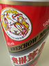 茅臺（MOUTAI）貴州茅臺酒 茅臺飛天酒 飛天茅臺 醬香型白酒 婚慶喜酒送禮 43度 500mL 1瓶 （帶杯） 曬單實拍圖