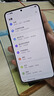 三星Samsung Galaxy S24+ AI手機 第三代驍龍8 游戲手機 拍照手機 12GB+256GB 雅巖灰 國家政府補貼 曬單實拍圖