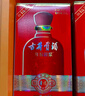 古井貢酒 和美版 濃香型白酒 50度 500ml*2瓶 禮盒裝  曬單實(shí)拍圖