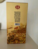 石灣玉冰燒 45度六埕藏500ml×1瓶    禮盒  白酒 微黃 純糧 曬單實(shí)拍圖