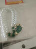 合成珍珠項鏈女送媽媽韓版簡(jiǎn)約中老年母親節鎖骨項鏈氣質(zhì)百搭保色 玫瑰花項鏈【綠色】 曬單實(shí)拍圖