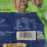 江船長 冷凍鮑魚 凈重160g(18-22粒)袋裝 火鍋燒烤食材 海鮮生鮮 曬單實拍圖