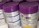 a2至初 2段奶粉較大嬰幼兒配方奶粉400g 6-12月齡禮盒裝 含乳鐵蛋白 曬單實(shí)拍圖