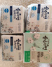 可綠納樂(lè )韓國可綠納樂(lè )衛生巾純棉美人日用夜用護墊超薄透氣無(wú)熒光劑 日用加長(cháng)26cm16片 曬單實(shí)拍圖