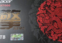 宏碁（acer）4TB SSD固態(tài)硬盤(pán) M.2接口(NVMe協(xié)議) N7000系列 暗影騎士擎｜NVMe PCIe 4.0（7100MB/s讀速） 曬單實(shí)拍圖