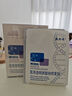 敷爾佳新款白膜4盒 敷感升級醫(yī)用透明質酸鈉修復貼MHA-C-T 曬單實拍圖