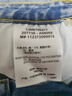 Lee【張凌赫代言】涼涼褲25新品411高腰小直腳淺藍女涼感牛仔褲潮 淺藍色 30 曬單實拍圖