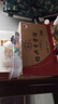唐宋（TANGSONG）紹興黃酒 唐宋香雪酒2.5L*6桶塑料桶裝黃酒甜型黃酒15°整箱黃酒 2500mL 6桶 整箱裝 曬單實(shí)拍圖
