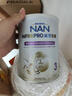 雀巢（Nestle）能恩全護(hù)適度水解6HMO嬰幼兒奶粉3段800g/罐12-36個月低敏 曬單實(shí)拍圖