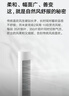 米家小米電風(fēng)扇落地扇塔扇2無(wú)葉風(fēng)扇 直流變頻 廣角自然風(fēng)輕音節能 智能控制 APP100檔調節 曬單實(shí)拍圖