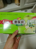美麗雅密封袋大中小共90只雙鏈封口廚房冷凍收納袋食品級(jí)保鮮 曬單實(shí)拍圖