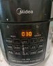 美的（Midea）電壓力鍋電高壓鍋高壓電飯鍋微壓電飯煲6升0涂層304不銹鋼不粘家用加深雙內(nèi)膽3-12人煲湯燉肉煮飯 【少鹽提鮮】0涂層不銹鋼 6L 曬單實拍圖