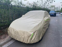 平安鹿汽車(chē)車(chē)衣車(chē)罩防曬防雨隔熱遮陽(yáng)全罩防冰雹防砸通用四季加厚牛津布 店長(cháng)推薦有耳式【琥珀棕】高密度牛津布車(chē)衣 【大眾】邁騰速騰帕薩特朗逸凌渡寶來(lái)途觀(guān)途岳探歌探岳 曬單實(shí)拍圖
