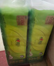 心相印無(wú)芯卷紙肖戰(zhàn)同款茶語(yǔ)絲享4層140g*12卷*3提衛(wèi)生紙新老交替 曬單實(shí)拍圖