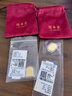 領(lǐng)豐金足金9999五路財神黃金投資金條金片七夕節(jié)日送人禮物生日收藏 西路財神 關(guān)羽 1g 曬單實拍圖