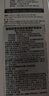 睿嫣LG韓國進口 潤膏經(jīng)典舒盈臻護洗發(fā)水250ml 清爽瑩潤 滋養(yǎng)護發(fā) 曬單實拍圖