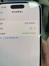 【白條免息】Apple iPhone16蘋果手機 國行5G全網(wǎng)通 雙卡雙待 二手手機 白色【店長推薦】 128G【現(xiàn)貨速發(fā)+三年店保】 99成新 曬單實拍圖