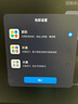 學(xué)而思學(xué)習(xí)機S4超級經(jīng)典款【2025新款】AI學(xué)習(xí)機 學(xué)習(xí)平板電腦 啟蒙小學(xué)初中高中 13.2英寸 8+128GB 曬單實拍圖